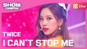 [COMEBACK] 트와이스 - I CAN'T STOP ME (TWICE - I CAN'T STOP ME)