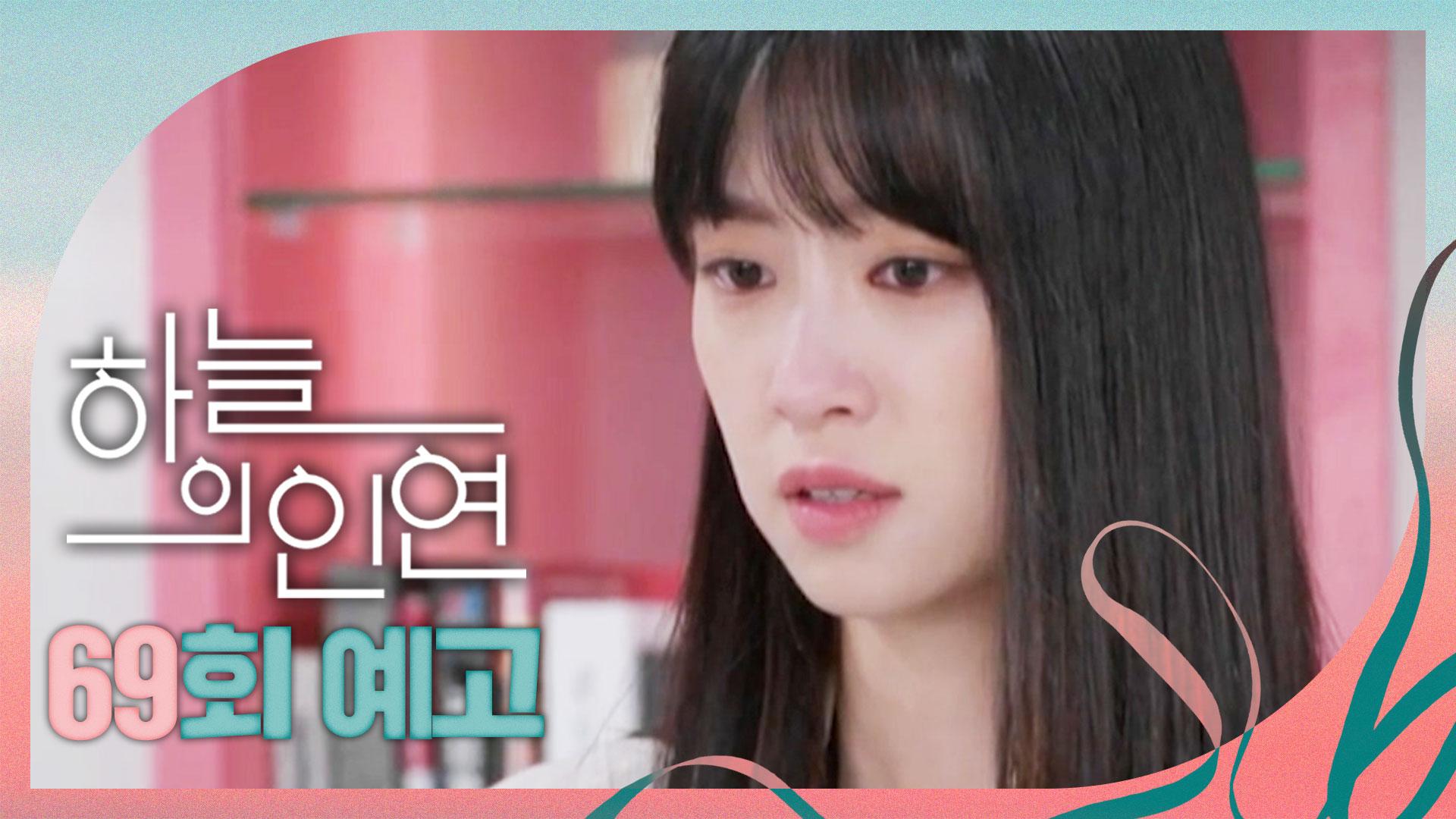  69 mbc 230721 zum tv