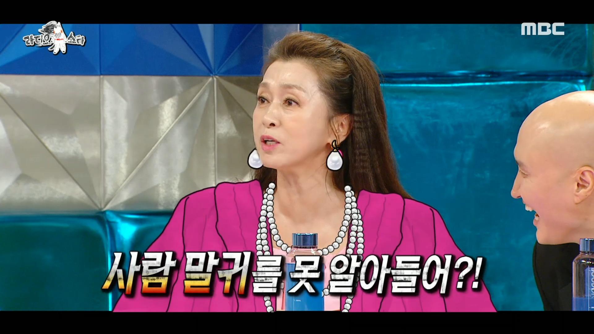 vs-mbc-230830-zum-tv
