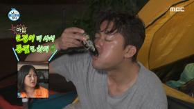 김대호의 독도 새우 머리 튀김 먹방 ＂너무 맛있어..＂ 한입에 휘몰아치는 새우 바다...🌊🌊, MBC 230901 방송