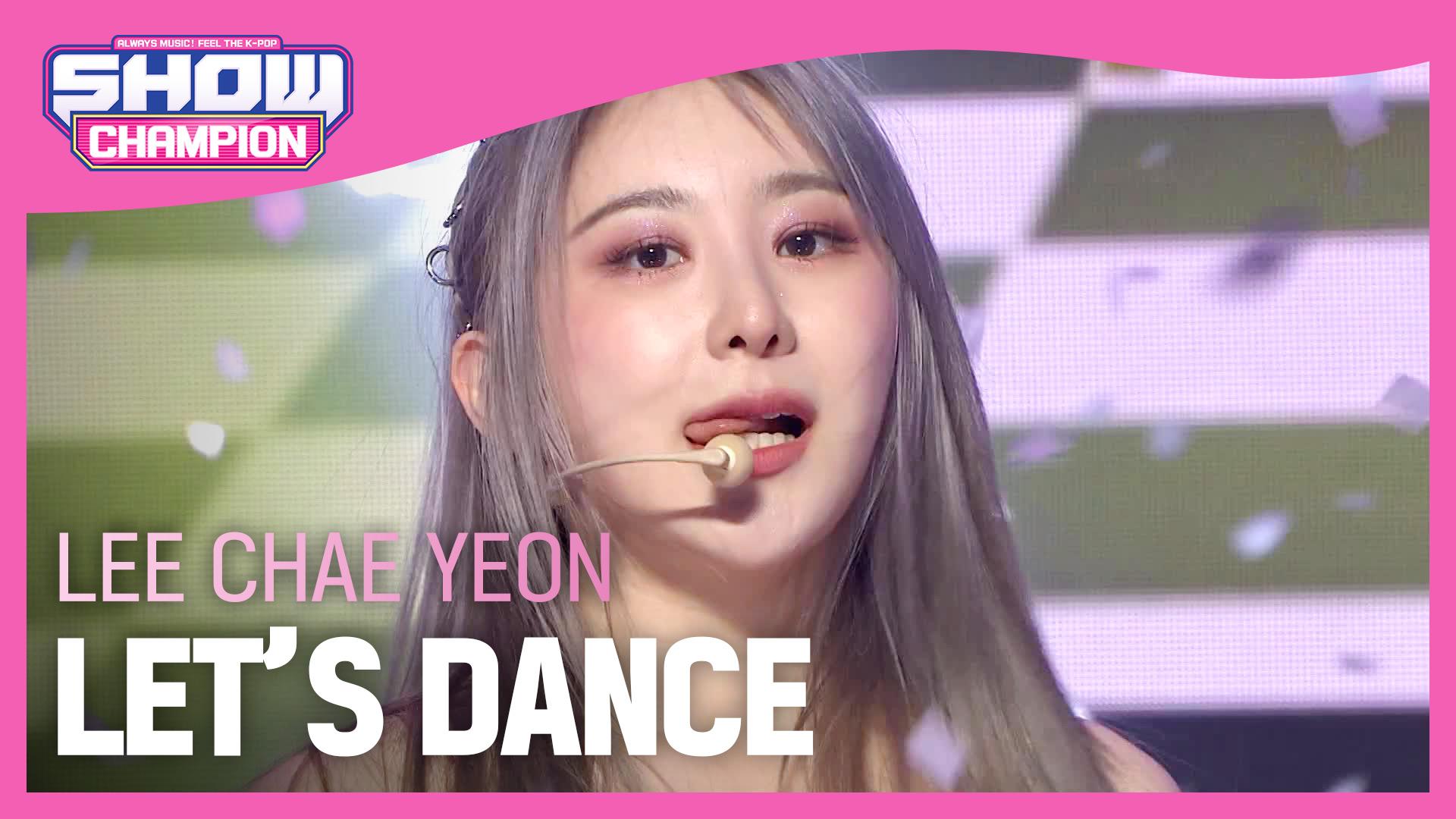 이채연(LEE CHAE YEON) - LET’S DANCE l 230920 | ZUM TV