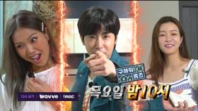 ＜5대째 내려오는 100년 고택 & 4~5억 원대 주택 같은 아파트＞ 구해줘! 홈즈 221회 예고, MBC 230928 방송