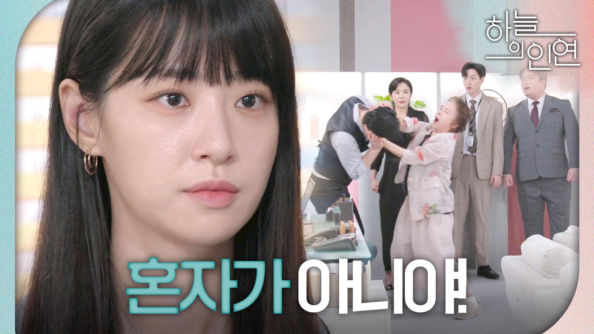  mbc 231010 