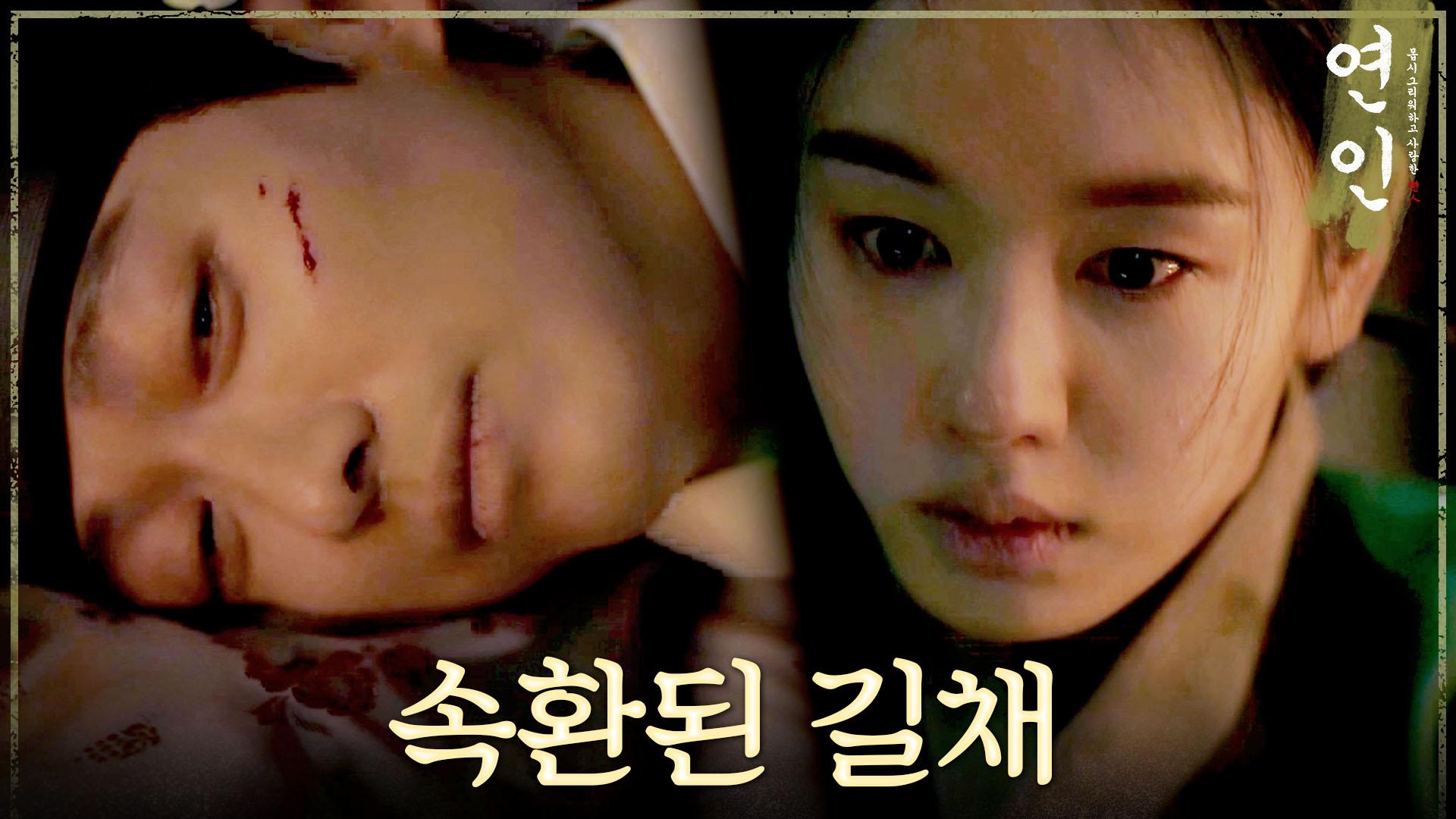  mbc 231021 