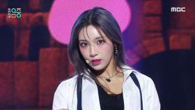 라잇썸 - 허니 오어 스파이스 (LIGHTSUM - Honey or Spice), MBC 231118 방송