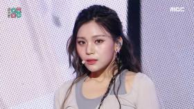 비비지 - 언타이 (VIVIZ - Untie), MBC 231118 방송