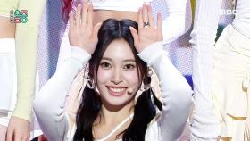 위클리 - 브룸 브룸 (Weeekly - VROOM VROOM), MBC 231118 방송