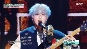 기욱 (원위) - 내 영혼에 낸 스크래치 (GIUK (ONEWE) - Scratch), MBC 231118 방송