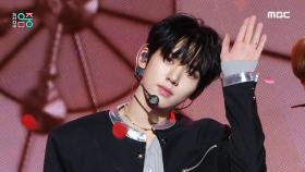 제로베이스원 - 가시 (ZEROBASEONE - CRUSH), MBC 231118 방송