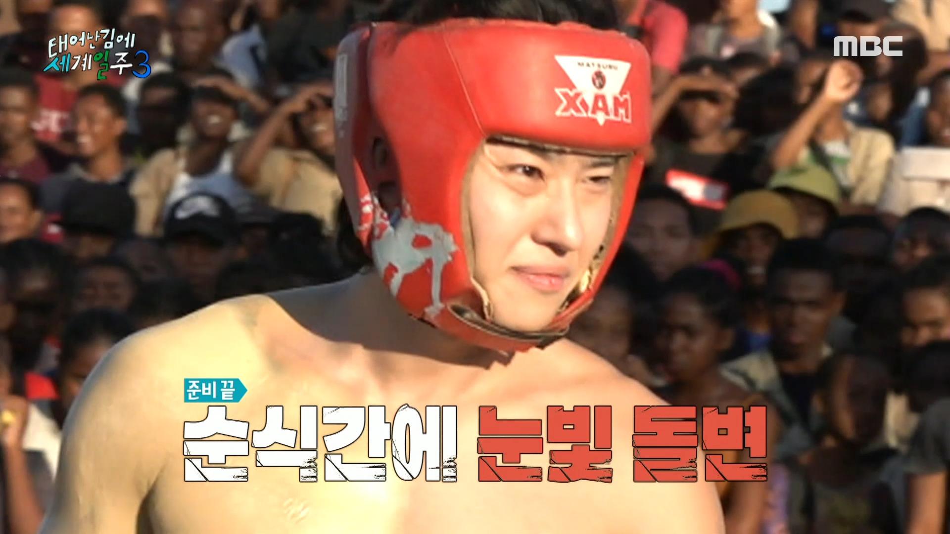  vs mbc 231210 zum tv
