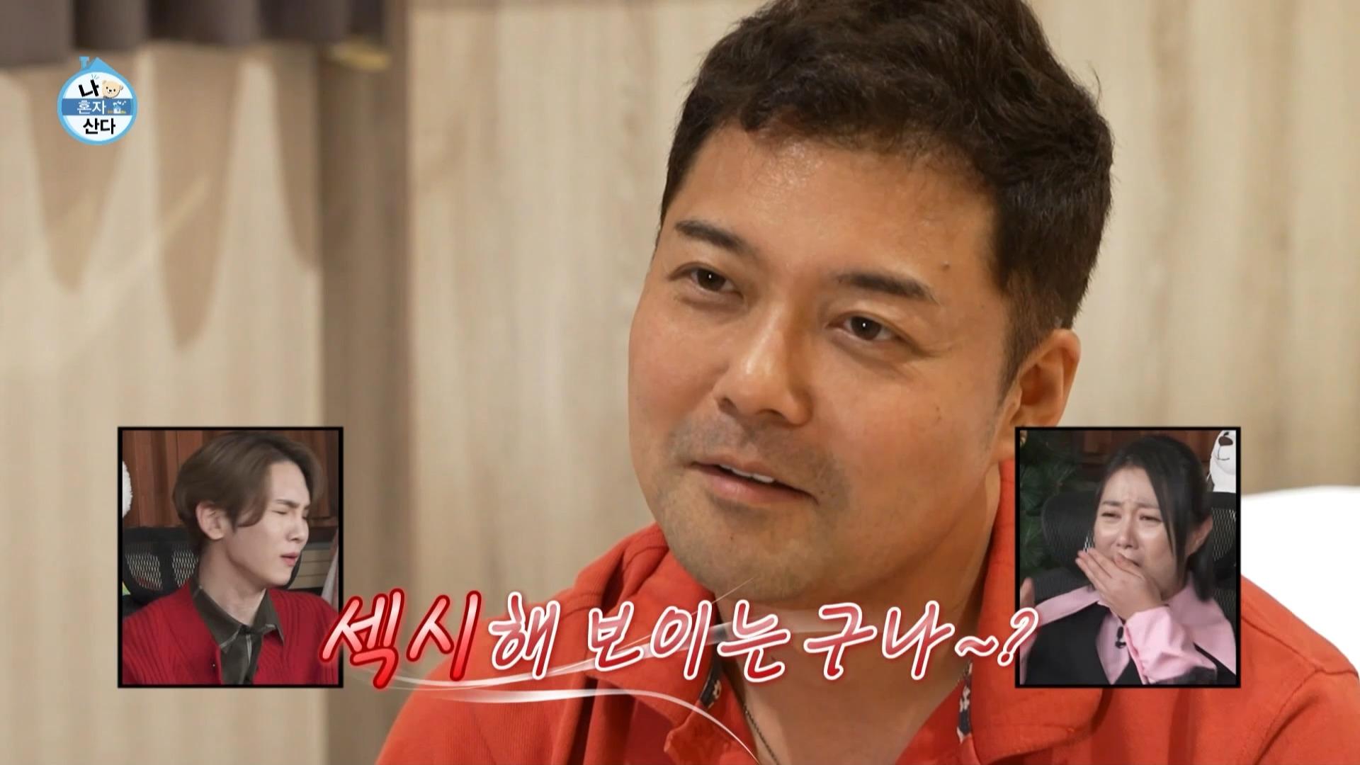  3 x mbc 231215 