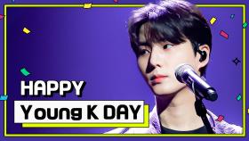 [IDOL-DAY] 🎉Young K 생일 기념🎉 쇼챔 원픽캠 4K 모음.zip📂 l HAPPY DAY6 (Even of Day) Young K (영케이) - DAY