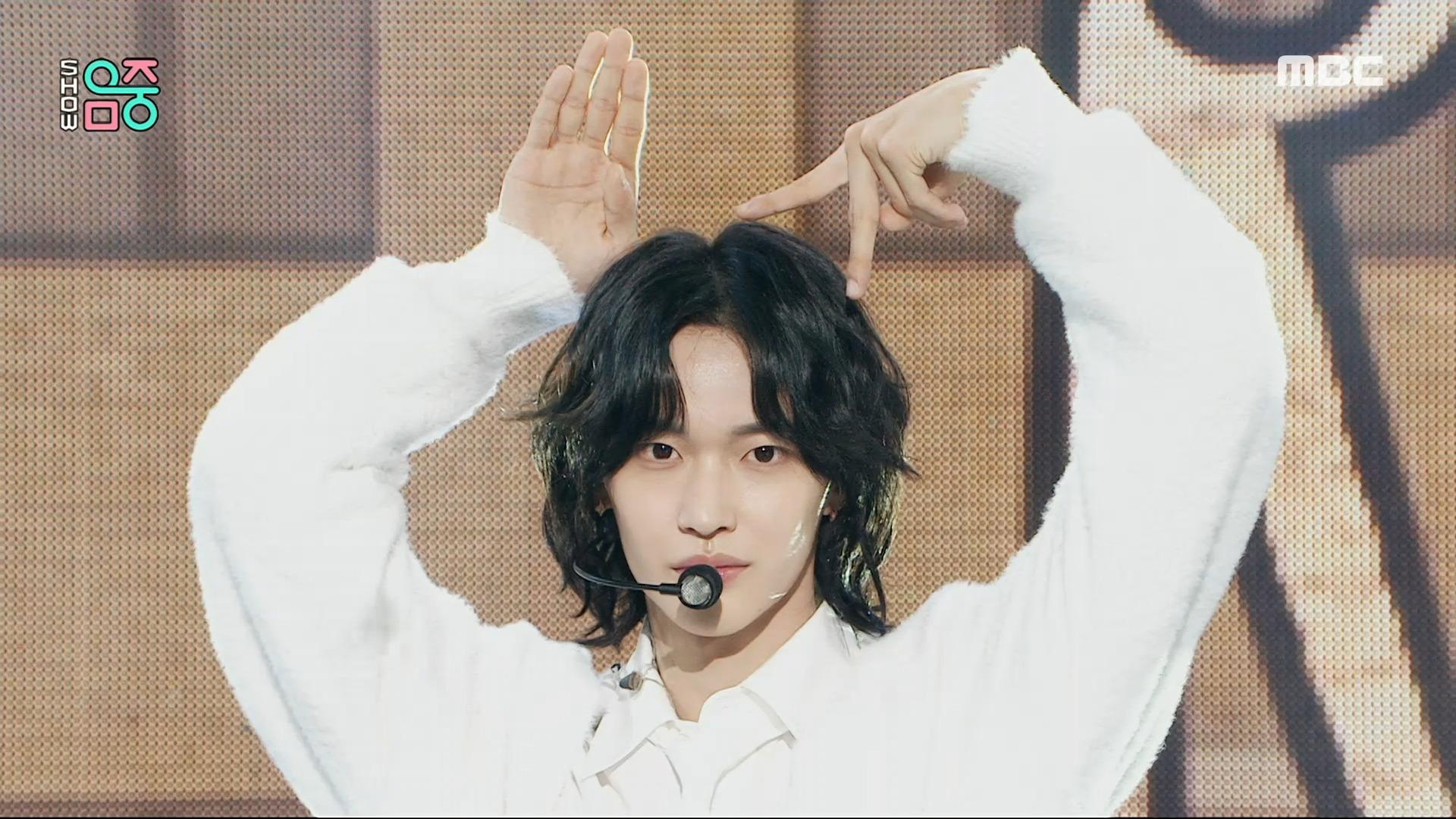 라이즈 - 러브 원원나인 (RIIZE - Love 119), MBC 240113 방송 | ZUM TV