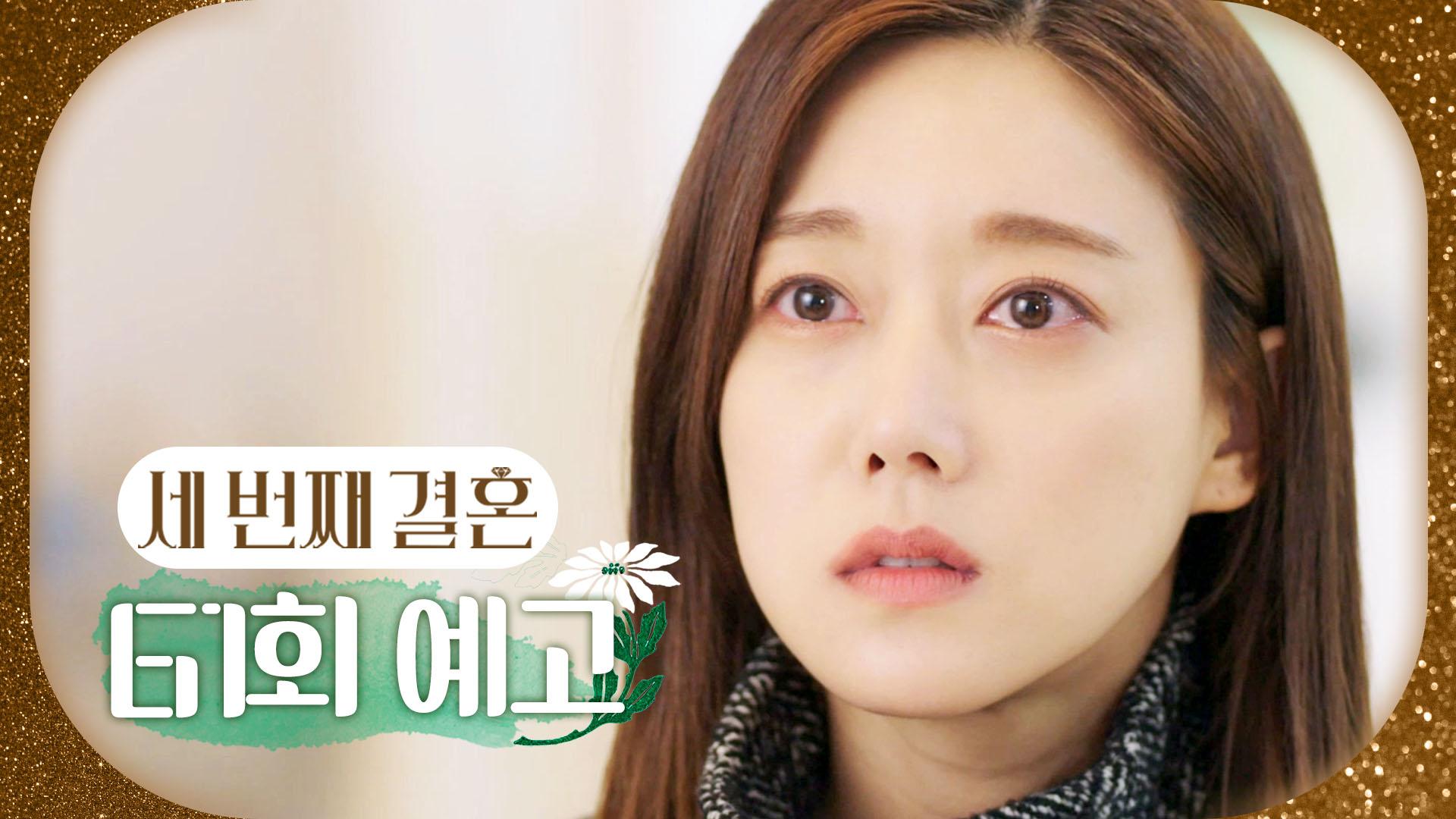 61-mbc-240122-zum-tv