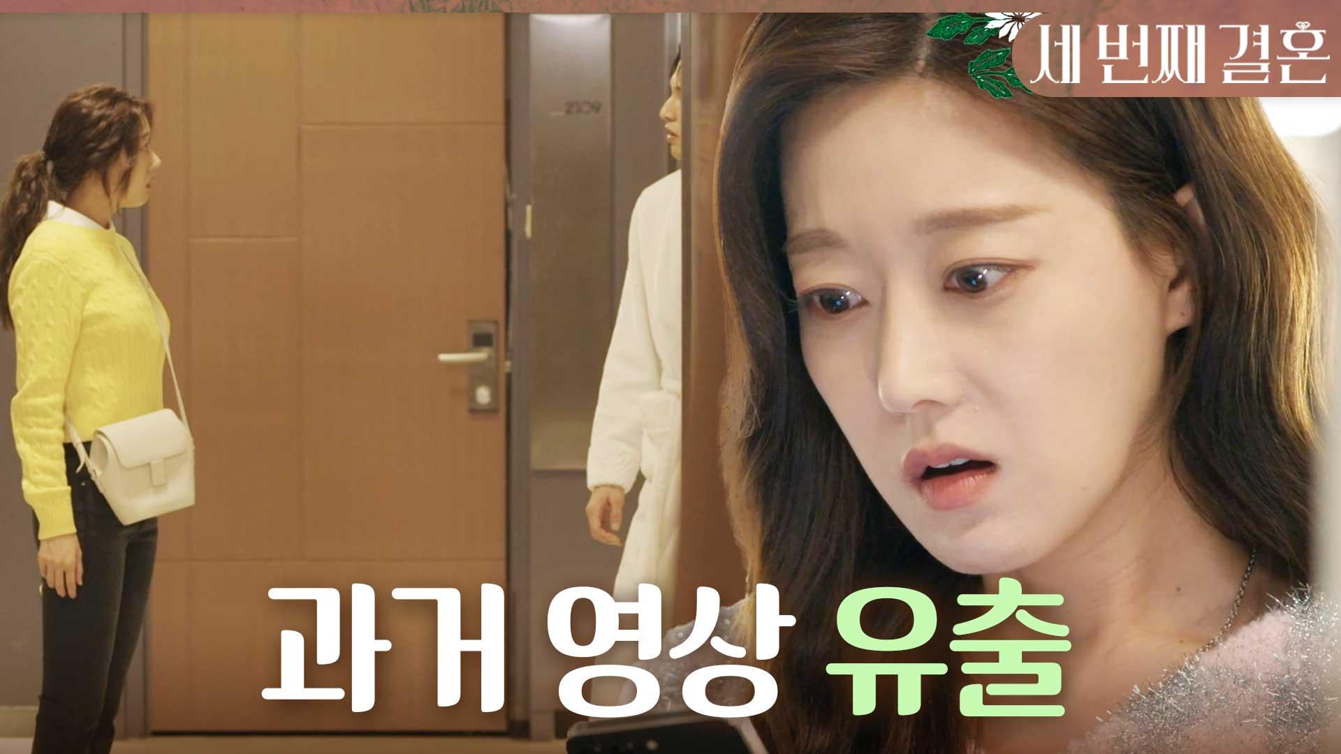  x mbc 240213 zum tv