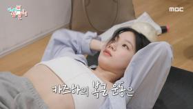 르세라핌의 가마니즈가 가만히 쉴 동안 앵그리 복근 생성하는 열정즈🔥, MBC 240224 방송