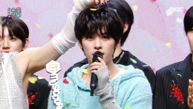 11월 3주차 1위 스트레이 키즈 - 락(樂) (Stray Kids - LALALALA), MBC 231118 방송