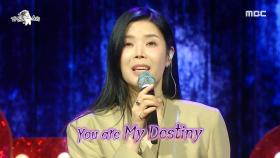 미라클한 삶을 사는 네 사람을 위한 린의 무대✨ ＜My Destiny＞, MBC 240306 방송