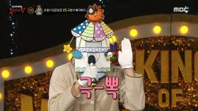 웃음까지 완벽 복사✨ '모빌이 빙글빙글'의 완벽한 차승원 성대모사 ＂서영락 대리~＂, MBC 240310 방송