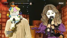 '모빌이 빙글빙글' VS '모발이 빼곡빼곡'의 1라운드 무대 - 흩어진 나날들, MBC 240310 방송