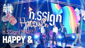 [쇼챔직캠 4K] n.SSign - HAPPY & (엔싸인 - 해피 앤드) | Show Champion | EP.507 | 240228
