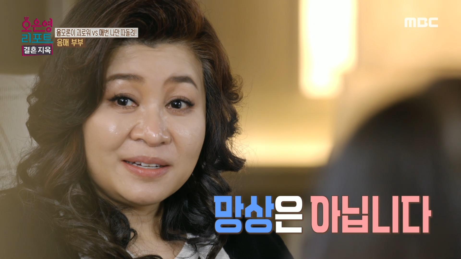  mbc 240318 zum tv