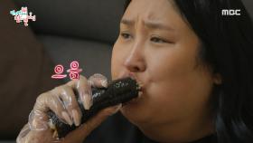 투어스 신유와 함께하는 풍자의 어묵 김밥 먹방 ＂손주 보는 느낌이 이런 느낌이구나＂💞, MBC 240330 방송