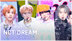 [예능연구소] NCT DREAM.zip 📂 Chewing Gum부터 Smoothie까지 | Show! MusicCore