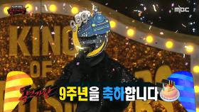 '은하철도 999'의 복면가왕 9주년 축하 3개국 메들리🎂 일본어부터 중국어까지?!, MBC 240414 방송