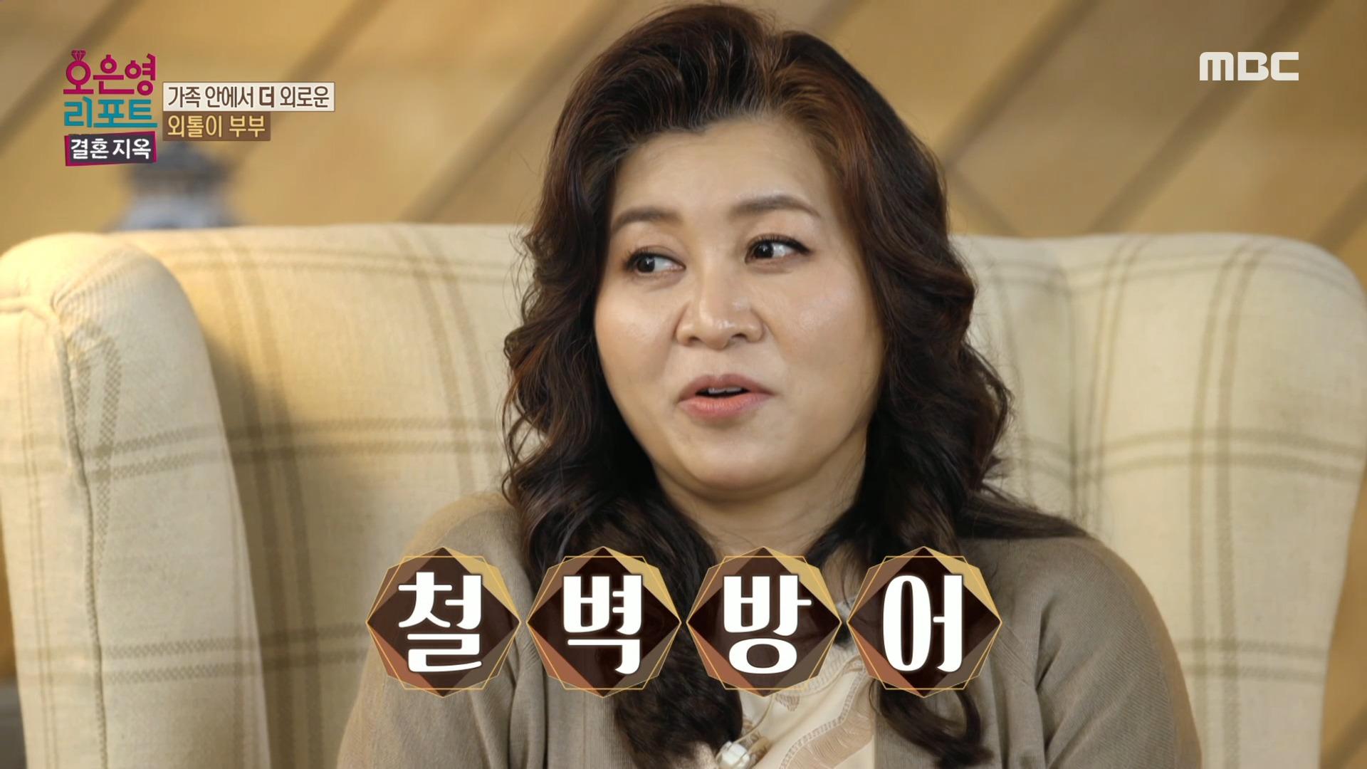 mbc-240513-zum-tv