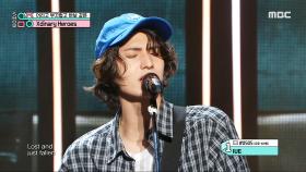 엑스디너리 히어로즈 - 어리고 부끄럽고 바보 같은 (Xdinary Heroes - Little Things), MBC 240518 방송