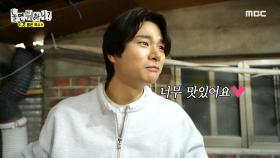 놀뭐 공식 요리사👨‍🍳 이이경이 알려주는 생면 삶는 꿀팁은?, MBC 240518 방송