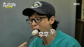 쫀득함의 끝판왕! 갓 나온 가래떡 먹방하는 멤버들🤤, MBC 240525 방송