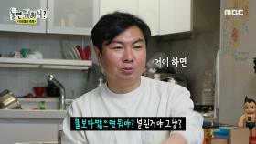 같은 멤버의 