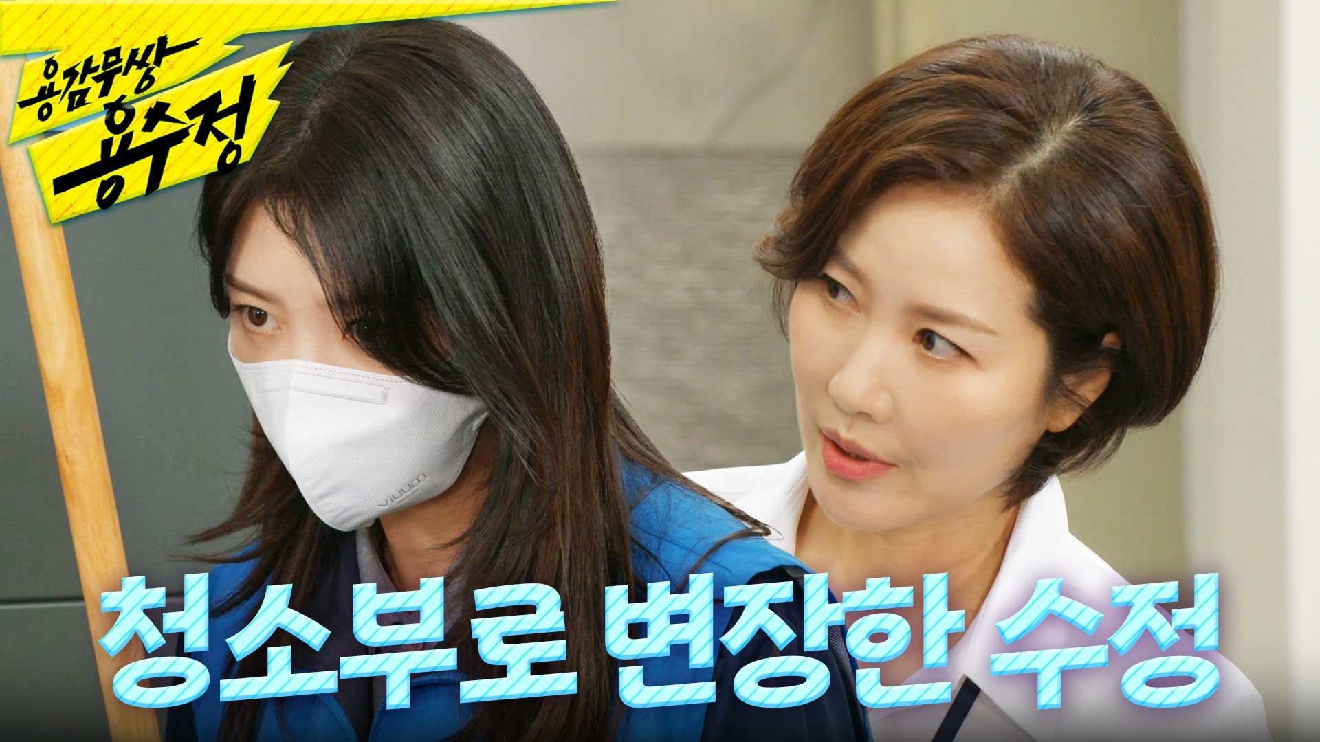  mbc 240603 zum tv