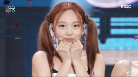 나연 - ABCD (NAYEON - ABCD), MBC 240622 방송