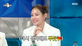 수많은 글로벌 인사들을 홀린 T·P·O 천재 안현모의 K-패션👗, MBC 240703 방송