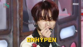 엔하이픈 - 스위트 베놈 (ENHYPEN - Sweet Venom), MBC 231118 방송