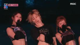 태민 - Guilty (TAEMIN - Guilty), MBC 240717 방송