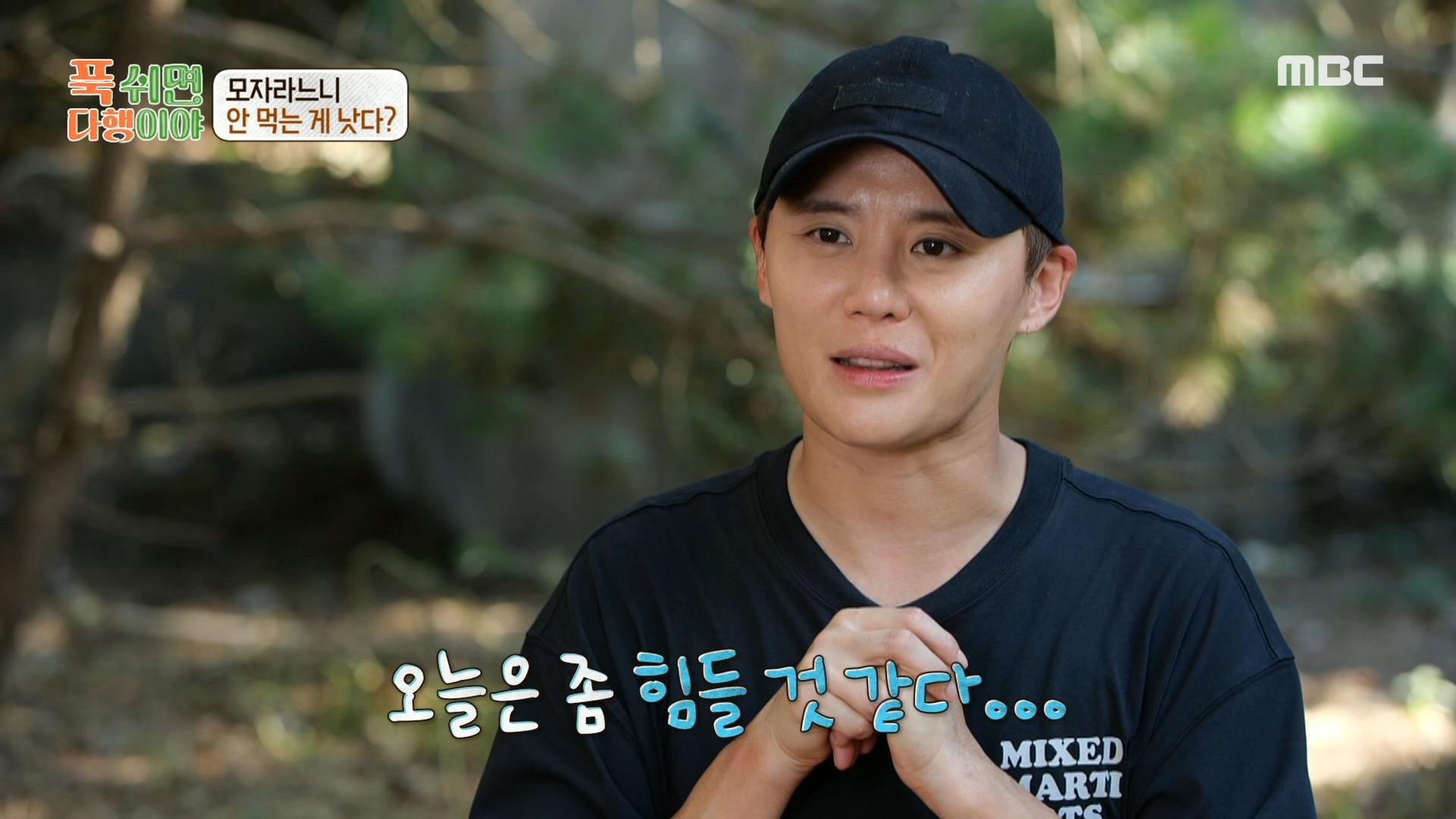 x-mbc-240923-zum-tv
