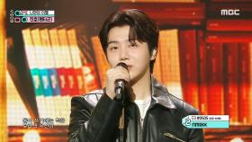 진호 - 나만의 이별 (JINHO - Goodbye With you), MBC 240928 방송