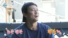 김대호의 즉석 평상 DIY! 높아도 행복한 펜트 평상의 탄생🪵, MBC 241004 방송