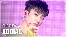 소디엑(XODIAC) - OUR DAYS l 241009