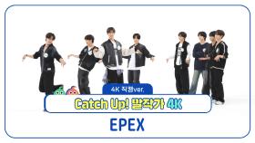 [주간아 직캠] 이펙스(EPEX)의 