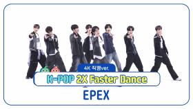 [주간아 직캠] 이펙스(EPEX)의 