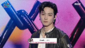 제이비 - Crash (JAY B - Crash), MBC 241130 방송