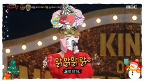 매일 아침 울릴 것 같은 