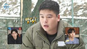 이장우의 고정되지 않는 텐트?! 난관에 봉착한 1세대 캠퍼💦, MBC 250117 방송