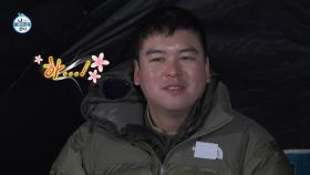 [선공개] 입안 가득 퍼지는 녹진함, 이장우표 아귀 간 삼합 먹방🤤, MBC 250117 방송