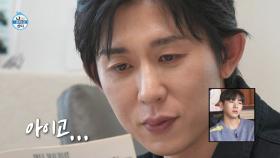 [선공개] 코드 쿤스트의 육아 일기?! 엄마의 심정이 고스란히 느껴지는 1년간의 기록😭, MBC 250117 방송